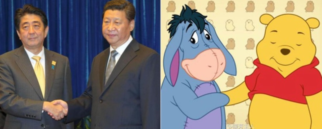 #FOTO Por parecerse al presidente de China censuran a Winnie the Pooh