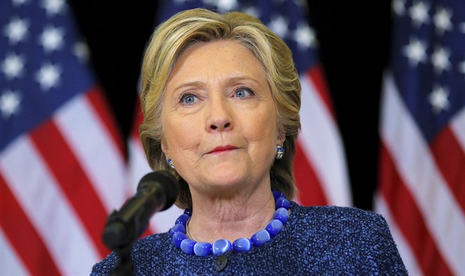 "Estamos bien", dice Hillary Clinton tras intento de ataque