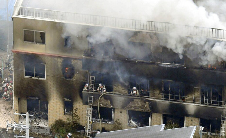Mueren 33 al incendiarse estudios de anime: detienen a quien cusó el incendio por represalia