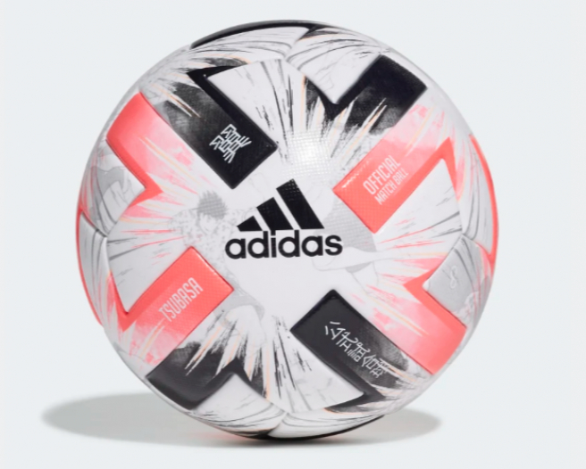 Balón de Tokio 2020 inspirado en los Súper Campeones