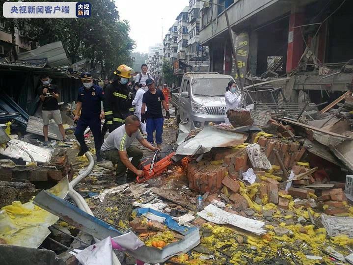 Explosión en tubería de gas deja al menos 12 muertos en China