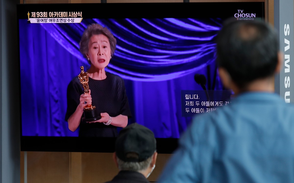 Audiencia de TV de ceremonia de los Oscar se hunde a mínimo histórico