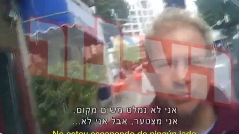 “No he hecho nada malo”, dice Andrés Roemer a periodista israelí