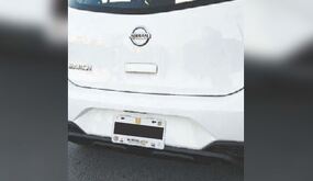 Salen placas nuevas en Nuevo León sin que hubiera un ganador.