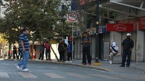 La Secretaría de Salud reportó este lunes mil 323 nuevos contagios y tres muertes más a causa de esta enfermedad.