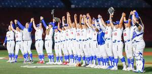 Foto: @Charrosbeisbol