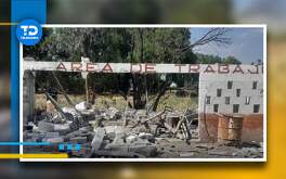 escombros de una casa por una explosión