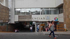Fachada del Hospital Ayala en Guadalajara