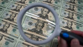 Precio del dólar hoy, martes 17 de junio de 2025