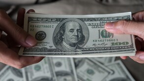 Precio del dólar hoy 21 de junio