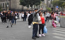 El Sismológico Nacional reporta todos los sismos ocurridos en México.