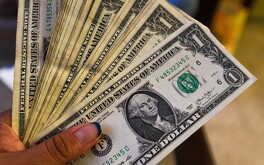 Sigue en TELEDIARIO la cobertura en vivo del precio del dólar hoy, sábado 5 de julio.