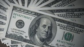 Precio del dólar en México, 11 de julio 2025