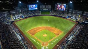 El estadio Walmart Park cumple 35 años de historia junto a los Sultanes de Monterrey.