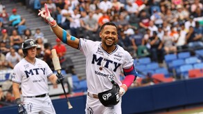 Sultanes se impuso a Toros de Tijuana en el Walmart Park para ganar 5 series de manera consecutiva.