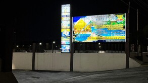 Niño ahogado en balneario en Juárez, Nuevo León.