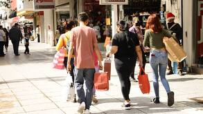 Compras de familias regias