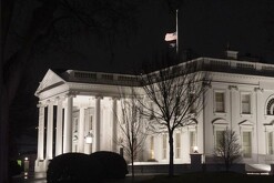Trump sucesión