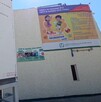 Autoridades aún investigan las causas de los síntomas de intoxicación presentados por niños durante curso de veranos del IMSS Autoridades aún investigan las causas de los síntomas de intoxicación presentados por niños durante curso de veranos del IMSS