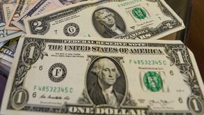 El peso mexicano se depreciaba el jueves ante un avance generalizado del dólar