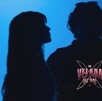 La Velada del Año V contará con presencia mexicana en tres de sus siete combates y en uno de sus shows musical. La Velada del Año V contará con presencia mexicana en tres de sus siete combates y en uno de sus shows musical.