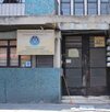 fachada de un centro de rehabilitación de adicciones en puebla fachada de un centro de rehabilitación de adicciones en puebla