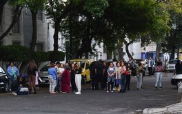 El Sismológico Nacional reporta todos los sismos ocurridos en México.