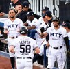 El equipo de los Sultanes se impuso a los de Unión Laguna en el Walmart Park.