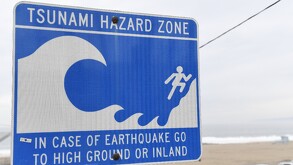 tsunami hoy 29 de julio, tsunami, tsunami hoy, alerta tsunami, tsunami Rusia, México tsunami, hawaii tsunami, tsunami alerta hoy, tsunami 2025, terremoto Rusia
