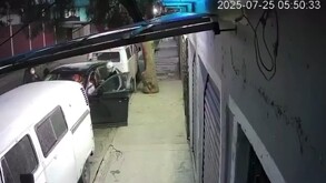 Los ladrones huyeron impunemente, y aunque ya haya una carpeta de investigación, no hay detenidos. Los ladrones huyeron impunemente, y aunque ya haya una carpeta de investigación, no hay detenidos.