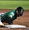 jugadores de beisbol en un partido