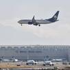 Un avión de Aeroméxico sufrió despresurización Un avión de Aeroméxico sufrió despresurización