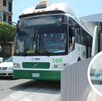 Personal de emergencias arribaron hasta el lugar para mitigar los riesgos del derrame del ácido en la unidad, en la que al menos viajaban 50 usuarios. Personal de emergencias arribaron hasta el lugar para mitigar los riesgos del derrame del ácido en la unidad, en la que al menos viajaban 50 usuarios.