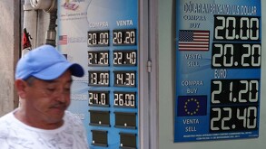 El valor del dólar varia diariamente en México.