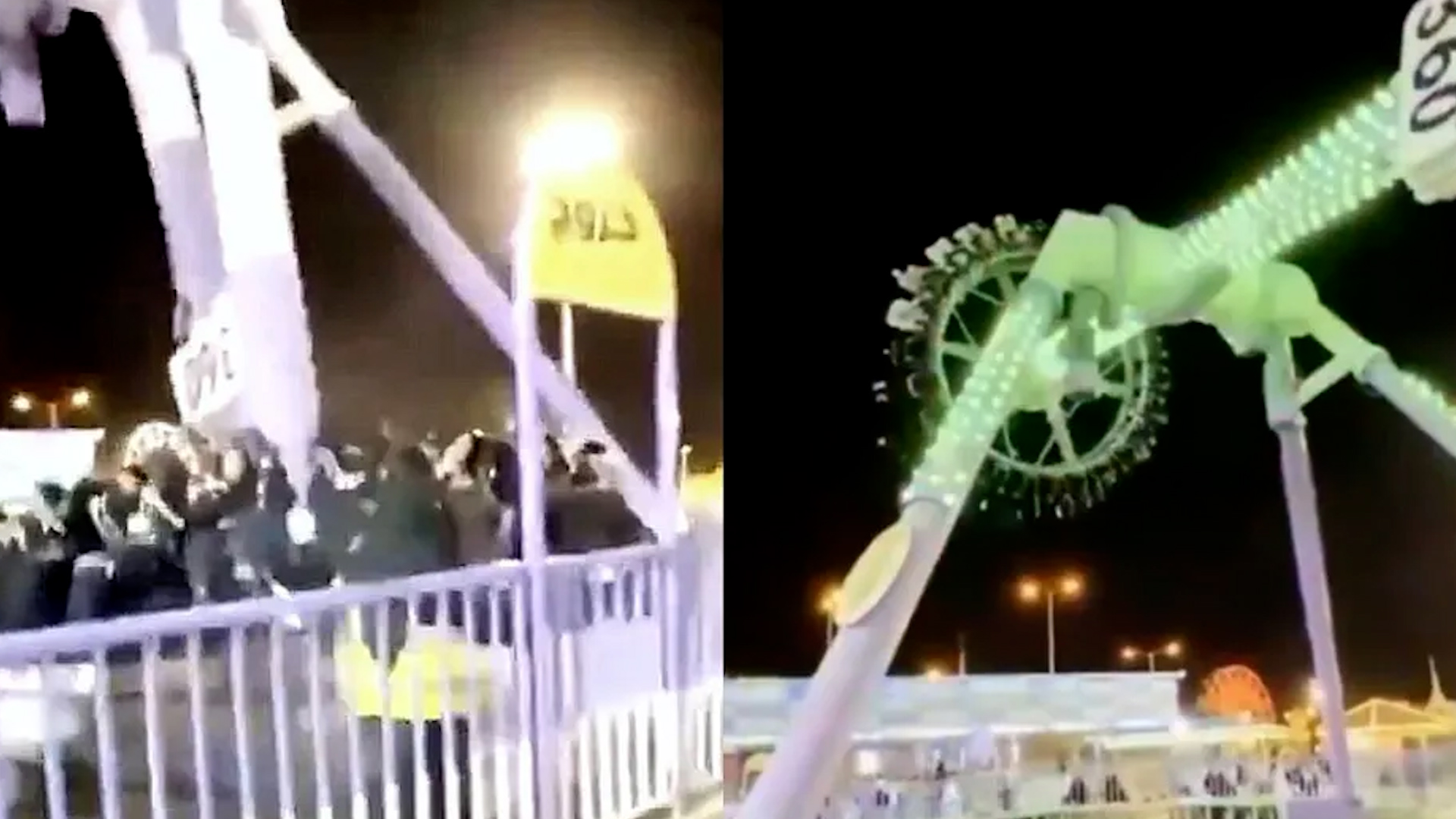 Tras el colapso de un juego mecánico en Arabia Saudita que hirió a 23 personas, las autoridades inician una investigación por fallas y negligencia.