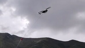 el incendio pudo haber sido provocado por la caída de un rayo