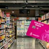 Las mujeres beneficiadas pueden realizar compras en cualquier supermercado, así como tiendas de conveniencia y lugares donde se aceptan pagos con tarjeta. Las mujeres beneficiadas pueden realizar compras en cualquier supermercado, así como tiendas de conveniencia y lugares donde se aceptan pagos con tarjeta.