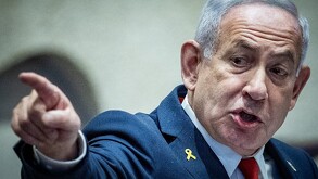Netanyahu busca ocupar totalmente Gaza mientras crecen las tensiones internas y la crisis humanitaria deja miles de muertos, heridos y víctimas por hambre.