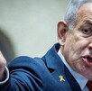 Netanyahu busca ocupar totalmente Gaza mientras crecen las tensiones internas y la crisis humanitaria deja miles de muertos, heridos y víctimas por hambre. Netanyahu busca ocupar totalmente Gaza mientras crecen las tensiones internas y la crisis humanitaria deja miles de muertos, heridos y víctimas por hambre.