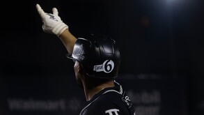 Este es el rival que enfrentará Sultanes en los playoffs el próximo sábado en el Walmart Park.