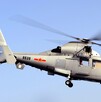 Ocho personas, incluidos dos ministros, murieron en un accidente de helicóptero en Ghana; el gobierno ha decretado luto nacional y lanza investigación oficial.