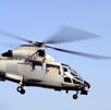Ocho personas, incluidos dos ministros, murieron en un accidente de helicóptero en Ghana; el gobierno ha decretado luto nacional y lanza investigación oficial.