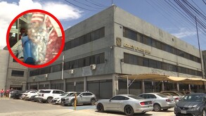 Rosario fue trasladada de urgencia al hospital del ISSSTE, donde se le practicó un lavado gástrico como medida para salvarle la vida.