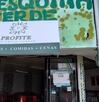 fachada de un negocio de jugos