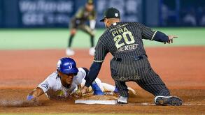 Charros de Jalisco bases robadas.