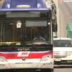 Transmetro Monterrey