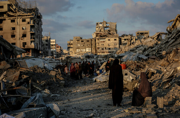 Franja de Gaza