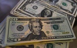El peso mexicano ha logrado mantenerse estable sufriendo una apreciación en el cierre de semana.