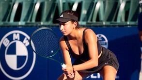 Daniela Martínez finalista por el wildcard en Abierto GNP Seguros.