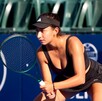 Daniela Martínez finalista por el wildcard en Abierto GNP Seguros. Daniela Martínez finalista por el wildcard en Abierto GNP Seguros.